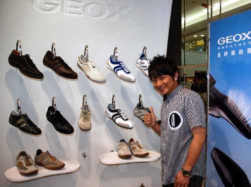 意大利休闲鞋品牌健乐士GEOX登陆沈阳市场