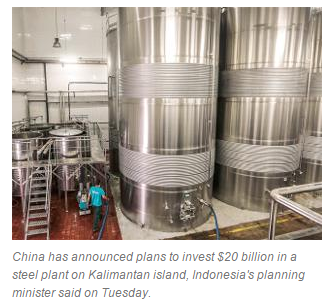 中国将向印尼以钢铁厂注资200亿美元