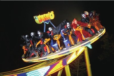 欢乐谷夜场半价