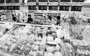 &ldquo;������&rdquo;�Ǽ�ѹ������ �����������ڱ���