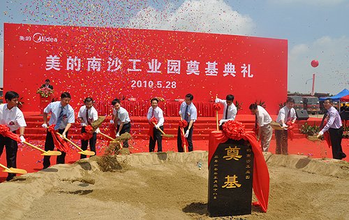 广州南沙2020GDP_广州南沙2020规划黄阁(3)