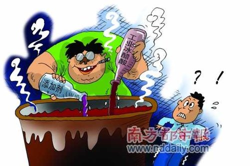 食用醋再掀黑幕:工业冰醋酸违法勾兑