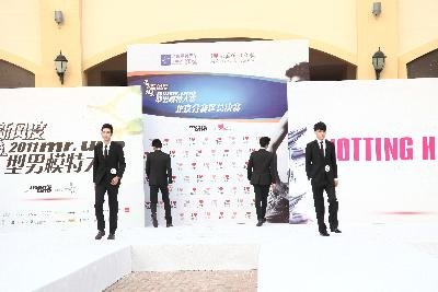 诺丁山揭晓 Mr.Uno 最佳风尚型男　杜维瀚脱颖而出摘得北京区桂冠