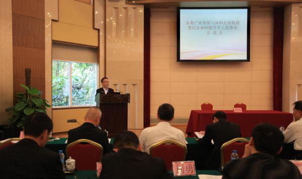 深圳发展军工产业前景广阔