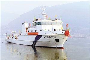 如何自己制作一艘船 110564100.jpg