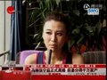 视频：马琳张宁益正式离婚 前妻分得千万家产