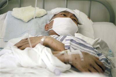 志愿者患病30团队支援