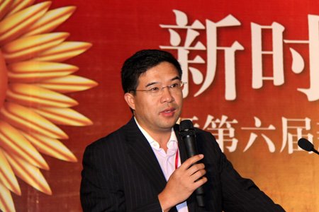 图文:东方富海创业投资执行事务合伙人陈玮