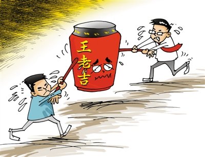 公堂暂息纷争 “王老吉”之争恐无赢家_财经_腾讯网