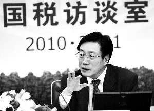 纳税服务,从聆听开始