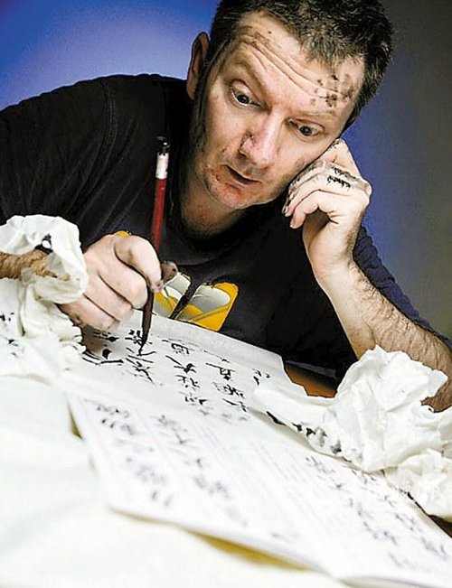 Geliable! 网上流行中式英文