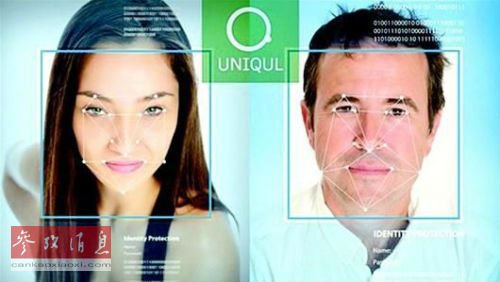>> 文章内容 >> 人脸表情识别技术研究概述  如何实现人脸表情识别答
