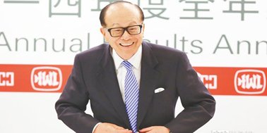 李嘉诚重整地产王国:上市卖个好价钱