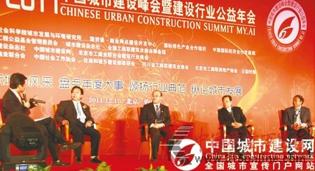 社科院我国国有经济总量_我国经济gdp总量图(3)