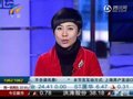 视频：胡锦涛强调提供更多便宜实用的住房