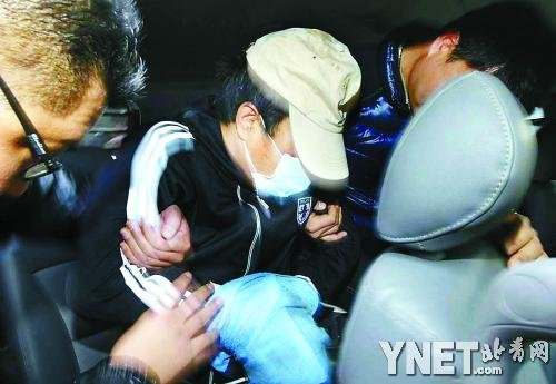 中韩起渔业冲突 韩国一海警身亡(图)