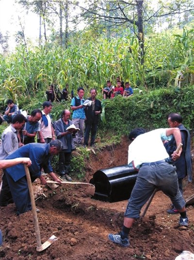 <em>一个</em>苗寨<em>女人</em>的<em>葬礼</em>_财经_腾讯网