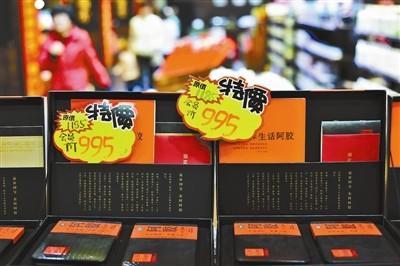 阿胶价格暴涨一斤5000元 中国“满世界找驴”