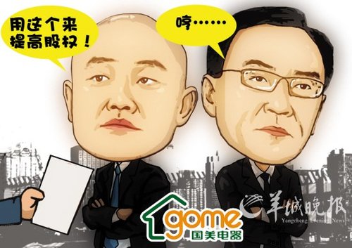 ؐ����D���ʻ� ꐕԺ��u�Դ�Մ�������Z��