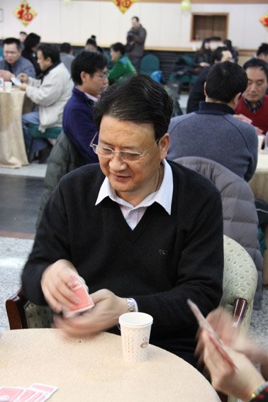 第三届鸡鸣山杯国家机关干部扑克牌赛在京举办
