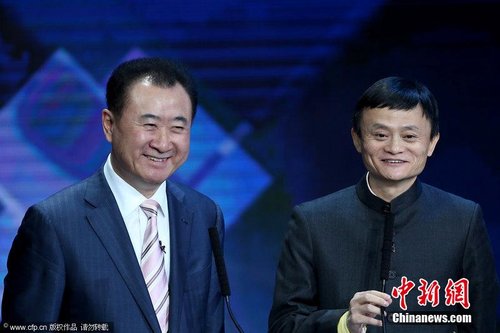 10大经济年度人物_...当选 2016十大经济年度人物(3)