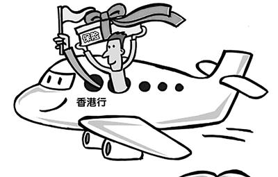 内地人为何喜欢到香港买保险?保费便宜保障