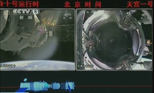 天宫一号与神十成功实现手控交会对接