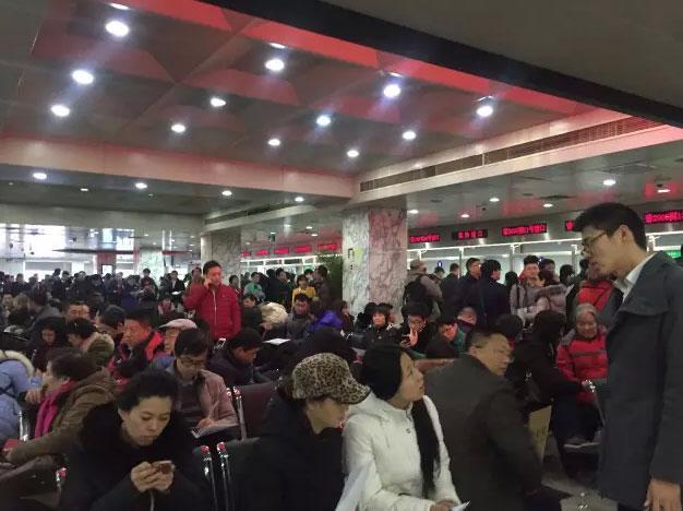 新政后北京二手房有多火?网上一个号卖千元