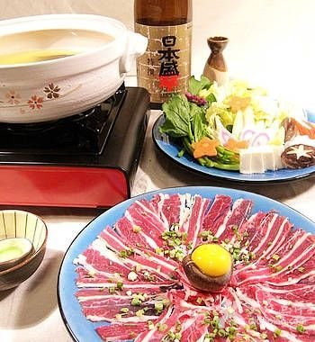 日本火锅知识大扫盲 吃遍沪上五大日料店[组图