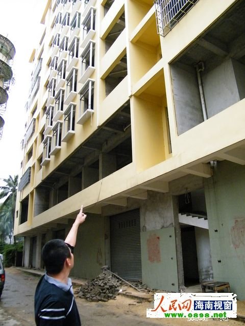 40多人海口购房遭遇骗局 买了5年仍是空中楼阁