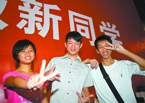 华工15岁新生暑假苦练洗衣功_腾讯·大楚网