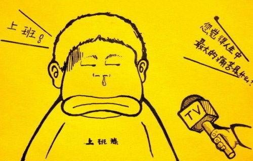 股闲评:屌丝版与土豪版的亿万富翁养成计划