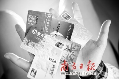 使用信用卡应理性 办卡勿轻信促销人员宣传