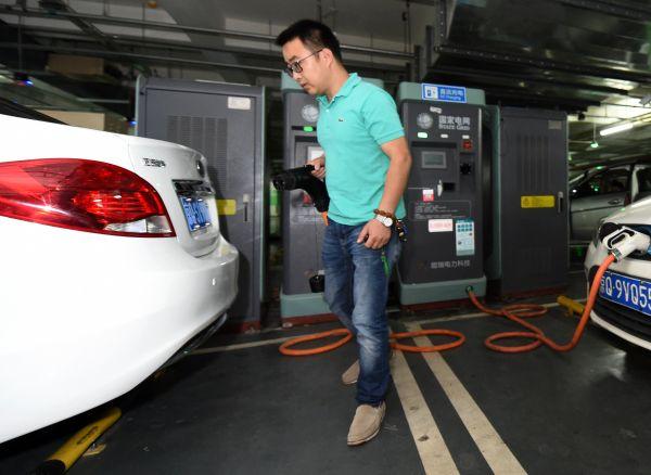 日媒：中国电动汽车行业面临洗牌 90%企业恐遭淘汰