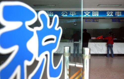 国务院宣布今年起对小微企业实行减税降费政策