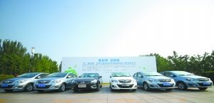 京城电动车推广有望提速