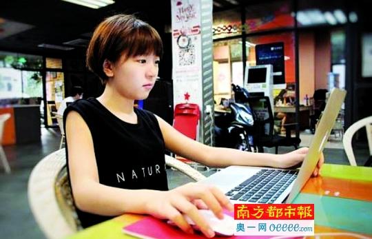 18�ꡰ������Ů���������� �䴴ҵ��Ŀ��Ʒȫ������