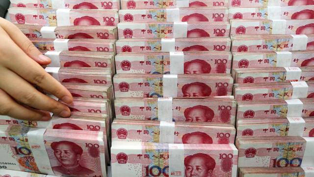 彭博:IMF已告知中国 人民币或很快入篮