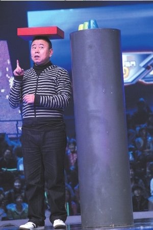 潘长江小品落选央视春晚