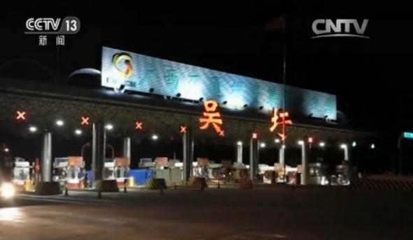 央视揭秘越南生猪走私利益链：1天上万头偷渡中国