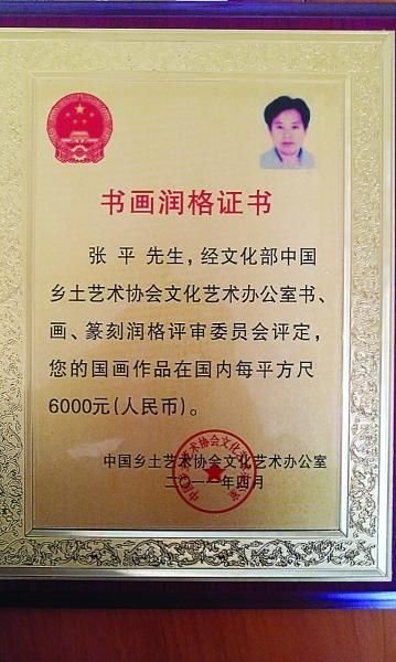 2019南京经济师证书_考过中级经济师的你,这笔钱千 万 别忘了领(3)