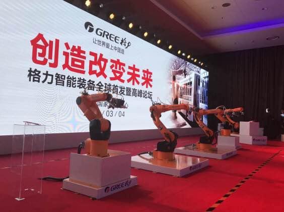 董明珠呛声美的背后：一场机器人大战已然打响