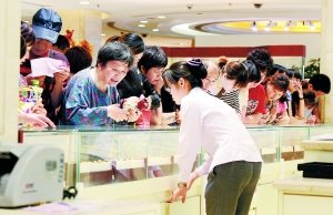 ���й����衱�����������ɸ���