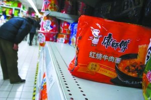 康师傅方便面重回家乐福