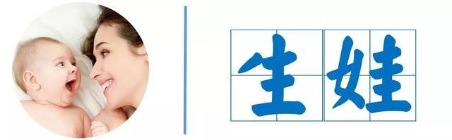 一个男人一生要赚多少钱才能够体面地生活?