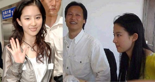 组图:揭秘女明星们的\u201c干爹\u201d_财经_腾讯网