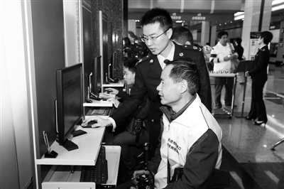 深圳地税邀网民感受纳税服务