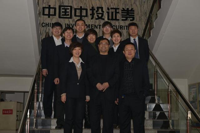 中国中投证券承德翠桥路证券营业部:大道至简