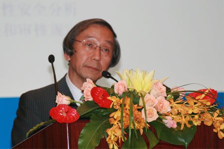 图文:日本能源经济研究所理事长兼ceo丰田正和