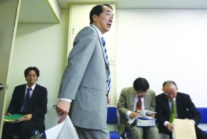 日本财务大臣菅直人称,最新的gdp数据显示日本经济在一季度获得稳固